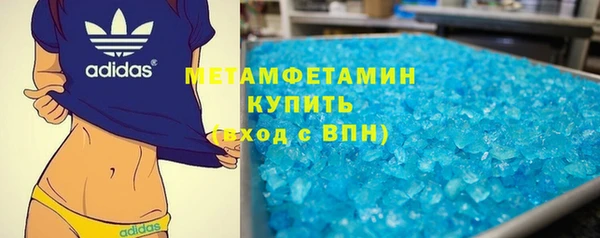 каннабис Вязники